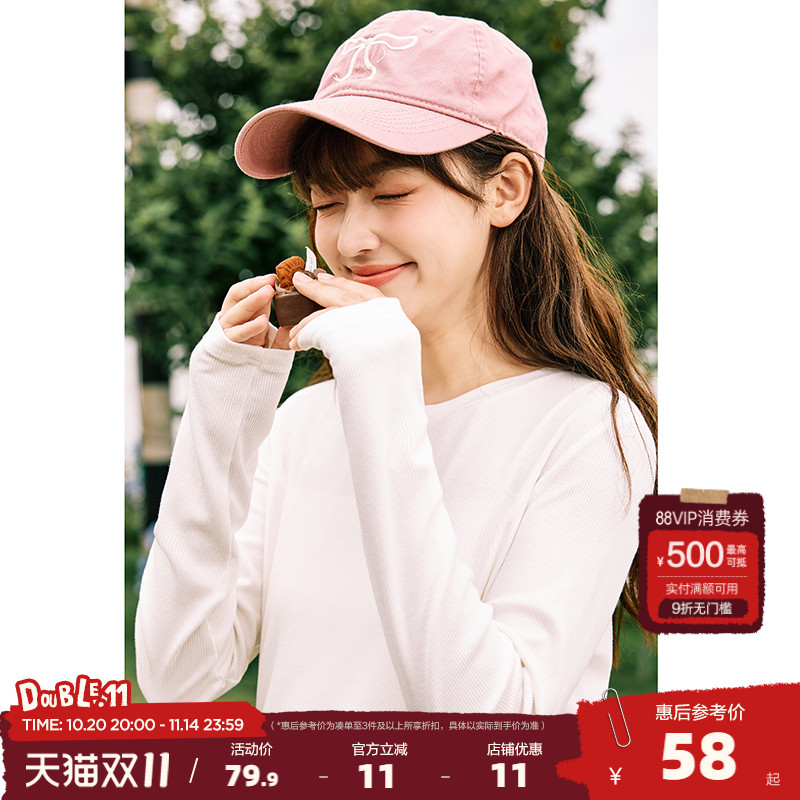 唐狮白色内搭圆领打底衫