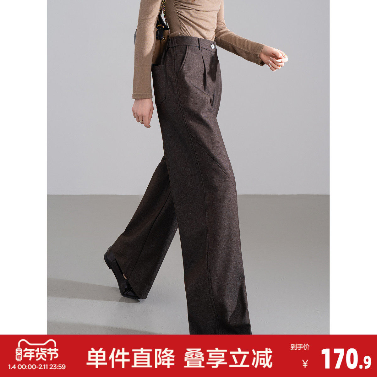 唐狮2026秋冬季女休闲长裤仿牛仔加绒西裤女裤宽松时尚职场通勤,女装/女士精品,休闲裤,淘宝优惠券,粉丝福利购,淘宝优惠卷