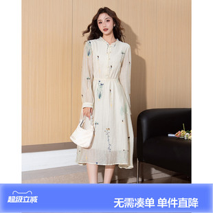 唐狮秋冬季新款女连衣裙长袖小花气质长裙巨好看的早秋连衣裙