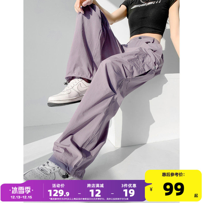 ��ʨ�����¿���ʽ��װ��Ů����ֱͲ������ܷ���Ƹ��������г���