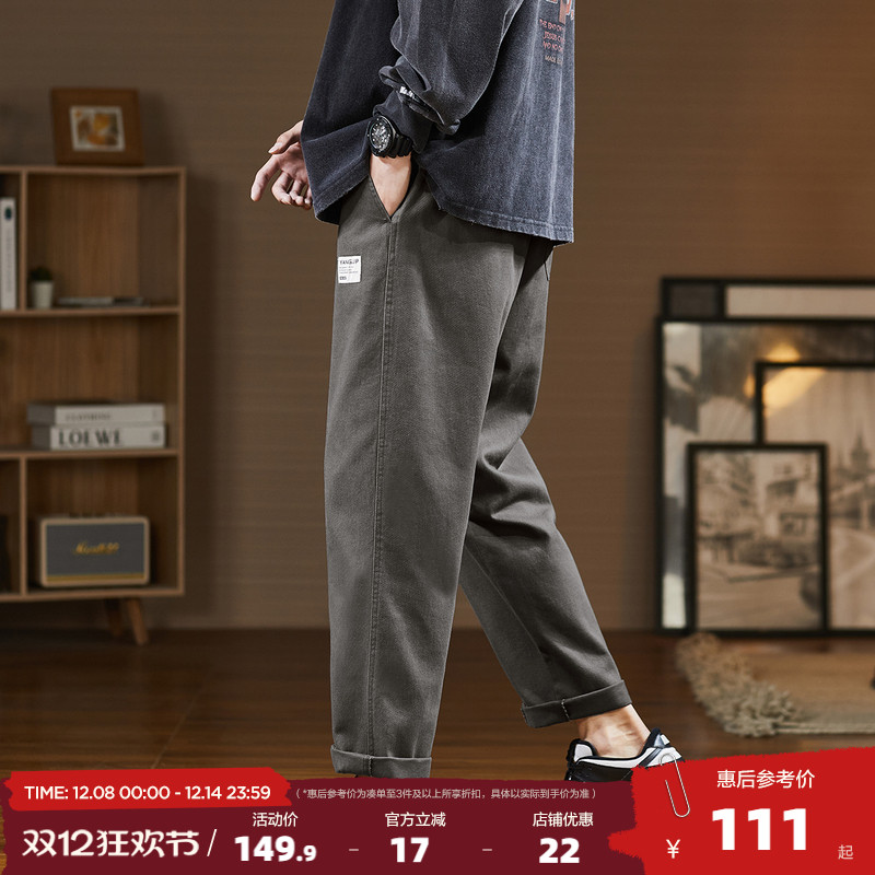 新款时尚百搭休闲裤唐狮