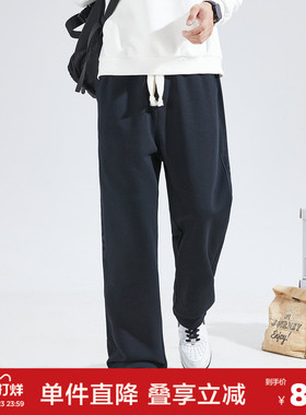 唐狮卫裤男2026春秋季新款运动裤男生针织长裤大宽松显瘦裤子男WW