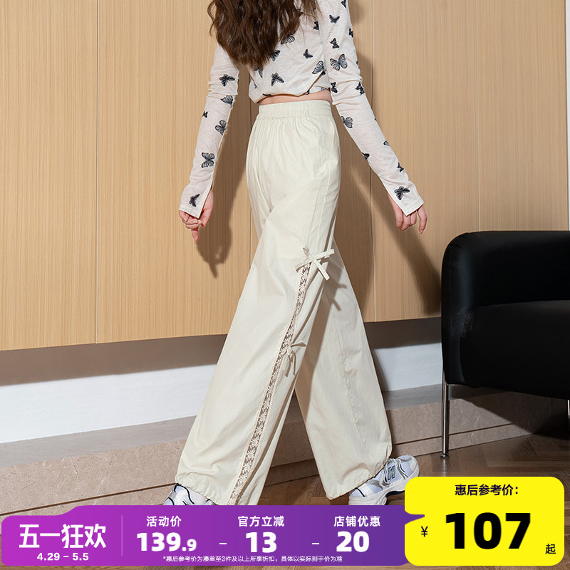ɫ M ʨ2025괺ļ¿Ůп˿ƴӺɫ314.76Ԫ3(104.92Ԫ/)