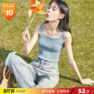 唐狮春夏吊带背心女内搭外穿基础小吊带法式 针织上衣打底白色