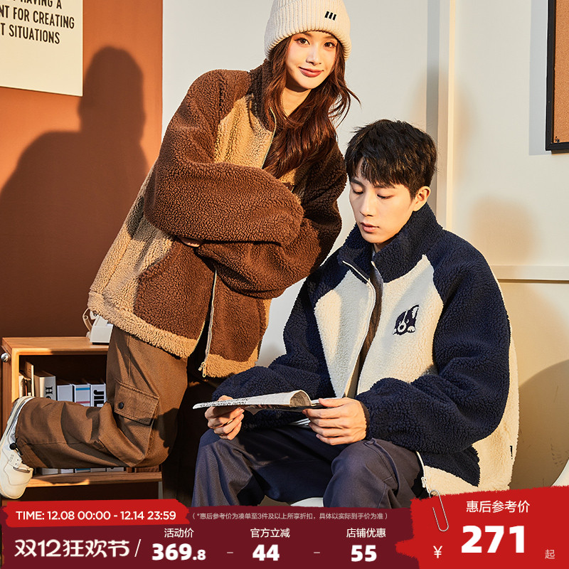 2023外套唐狮时尚百搭秋冬