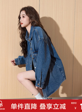 唐狮春秋新款牛仔衬衫女休闲内搭长袖衬衫学院风牛仔外套女TJ