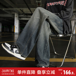 唐狮2026新款男阔腿牛仔长裤宽松工装口袋水洗做旧美式高街牛仔裤