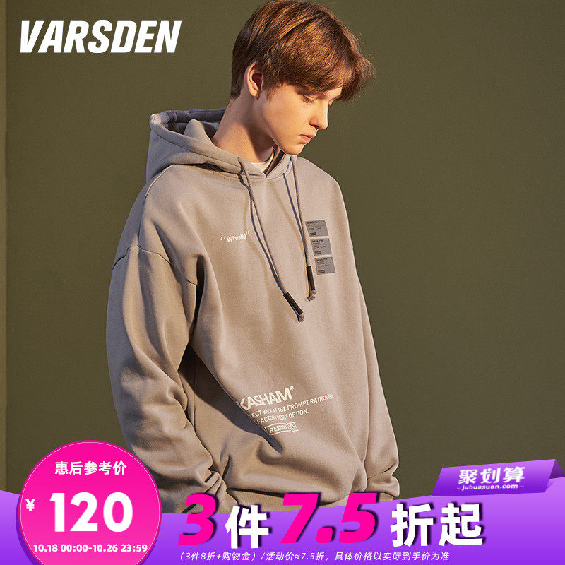Varsden/華爾思丹新款衛衣男連帽潮ins韓版寬松春秋休閑百搭衛衣在類目 男裝, 衛衣中 - 來自Buy2taobao.com提供專業的淘寶代購服務