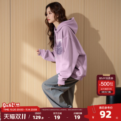 唐狮2025春秋新款加绒连帽卫衣休闲加厚卫衣外套女套头连帽衫女pd