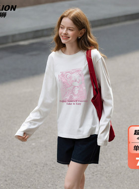 唐狮2026春季新款长袖T恤女圆领白色休闲纯棉韩系时尚减龄上衣