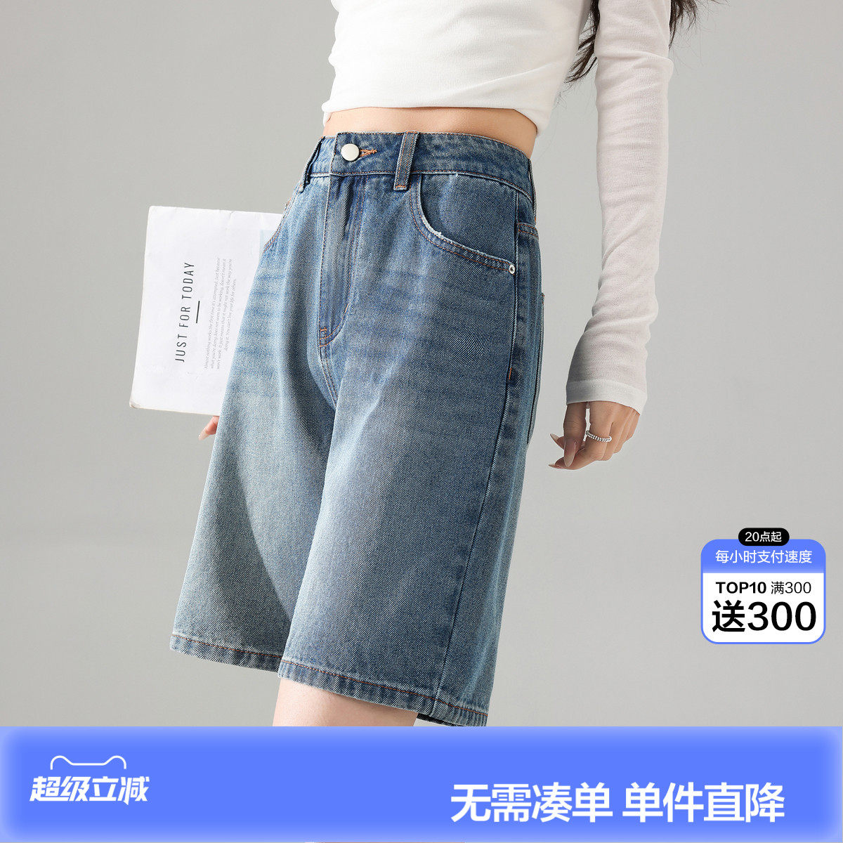 唐狮2026夏季新款女牛仔中短裤复古美式直筒裤子港风高腰宽松女士