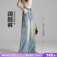 型阔腿直筒裤 唐狮2026裤 设计感宽松版 春夏爱心牛仔裤 好看 子女新款