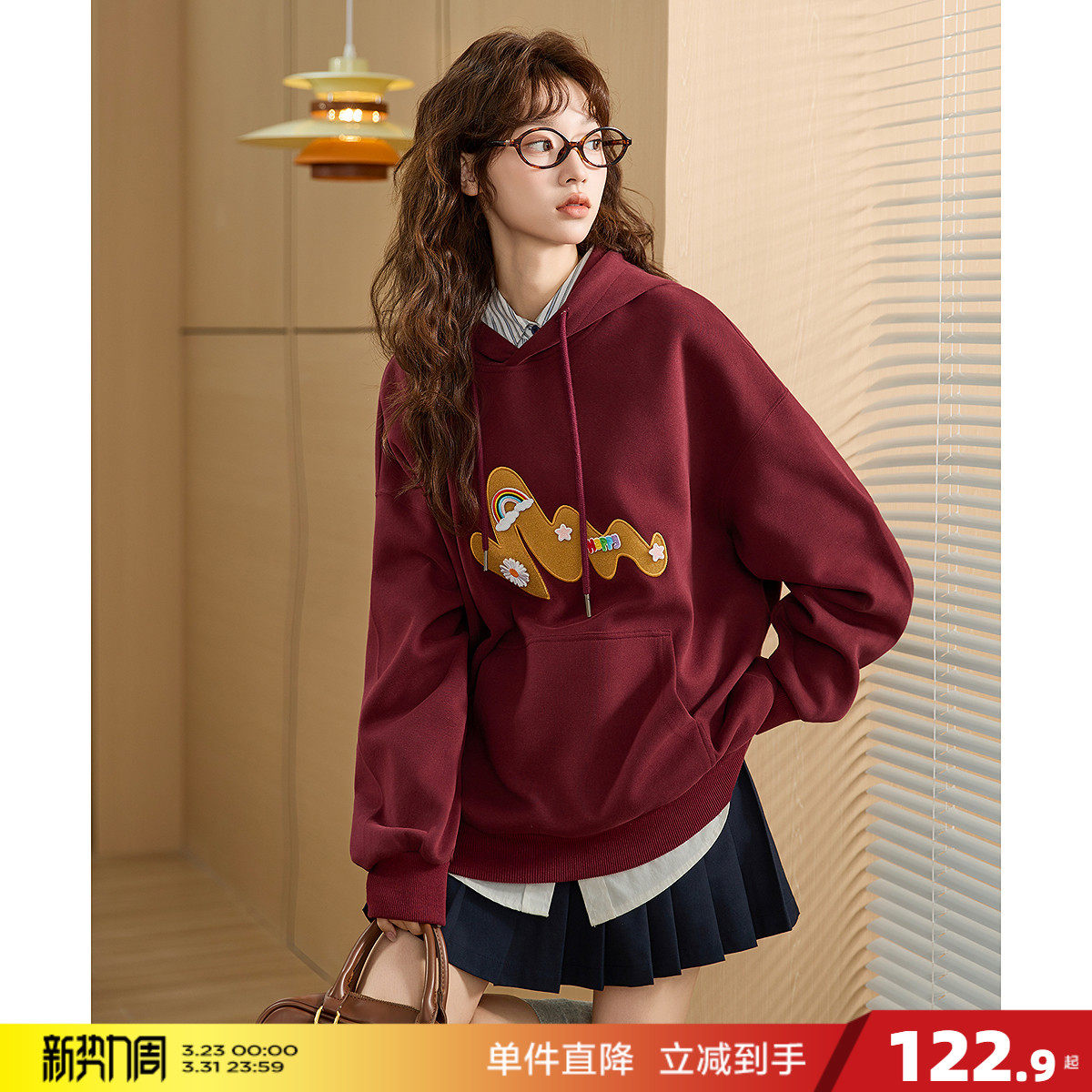 唐狮2026秋季新款针织卫衣女美式魔术贴连帽百搭宽松长袖T恤