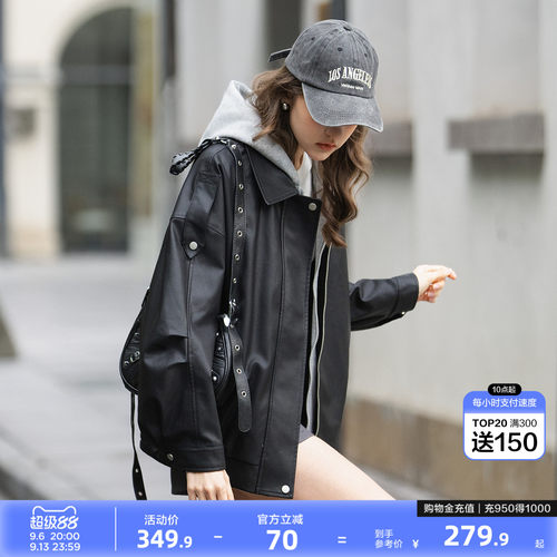 唐狮26春秋季皮衣外套女假两件连帽时尚宽松美式复古黑色好看上衣