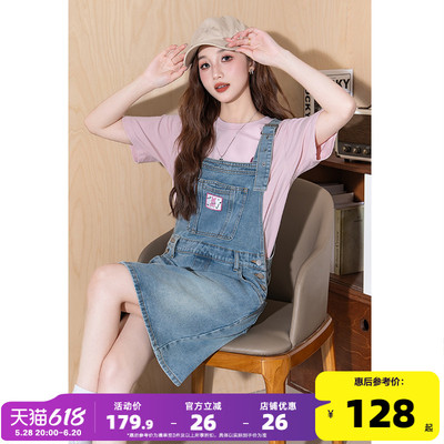 唐狮牛仔背带裙女2025新款春季女装背带连衣裙女春秋小个子穿搭g4