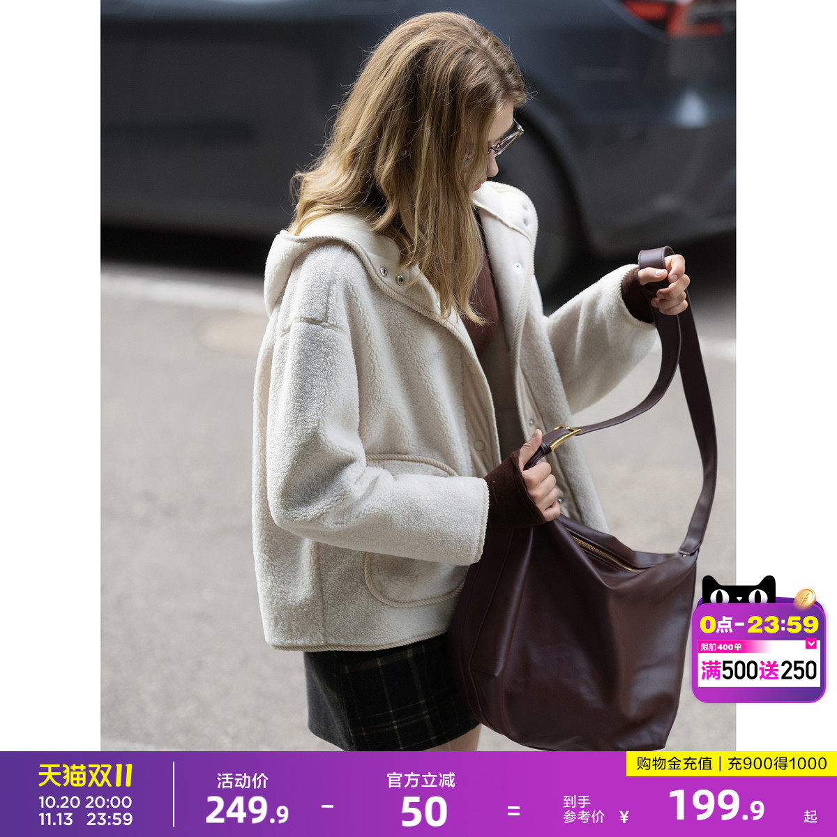 唐狮秋冬新款羊羔绒外套女短款高级感韩系宽松连帽仿麂皮绒外套女