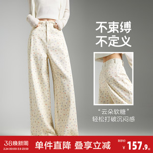 唐狮2026春款女式休闲长裤时尚可爱印花直筒阔腿裤高腰显瘦拖地裤