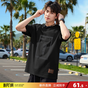 T恤印花宽松圆领上衣潮流图案内搭打底衫 男短袖 新款 唐狮2026夏季