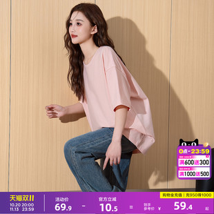 唐狮2026夏季女新款短袖T恤纯棉净色圆领宽松休闲上衣女款简约pc