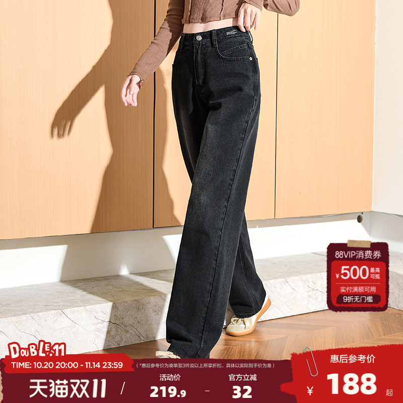 唐狮24秋季阔腿牛仔裤女黑色高腰
