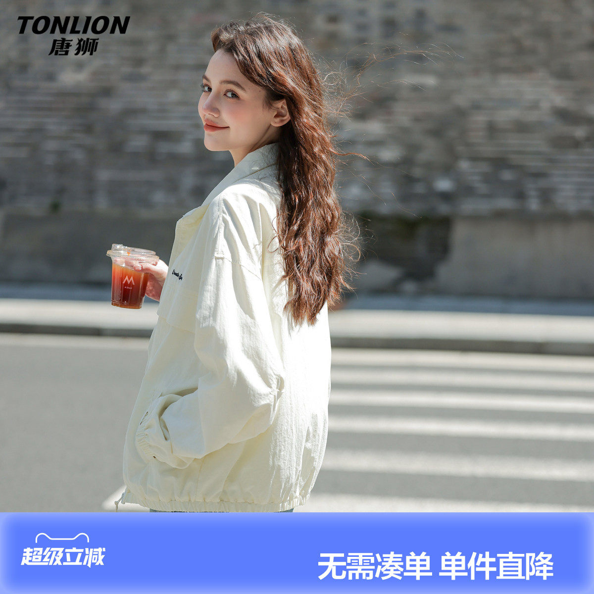 唐狮2026新款春夏季外套女立领短款藏青好看薄款时尚高级感精致