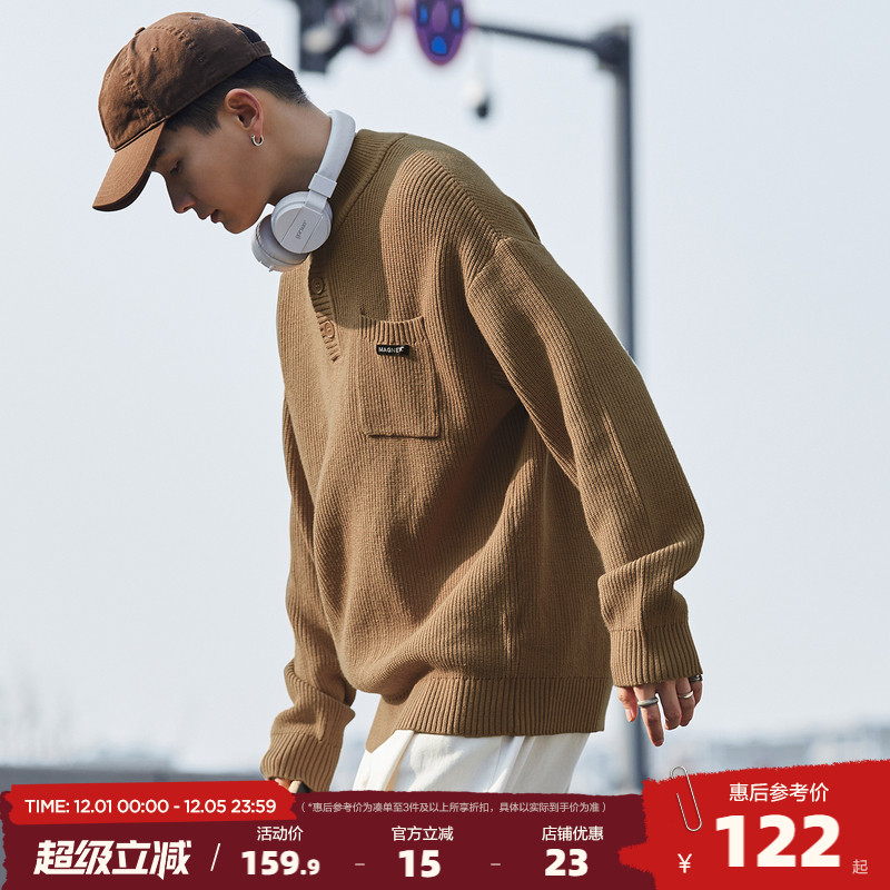 2024毛线衫唐狮纯色小细节半开胸