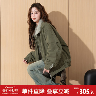 唐狮2026秋冬女立领短款双面穿毛绒外套高级感小个子棉服女百搭