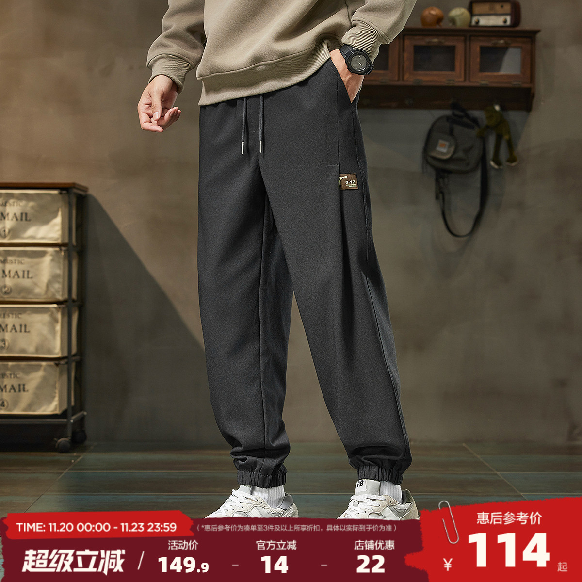 唐狮2025春秋季男款休闲长裤宽松潮酷黑色裤子束脚裤运动百搭休闲