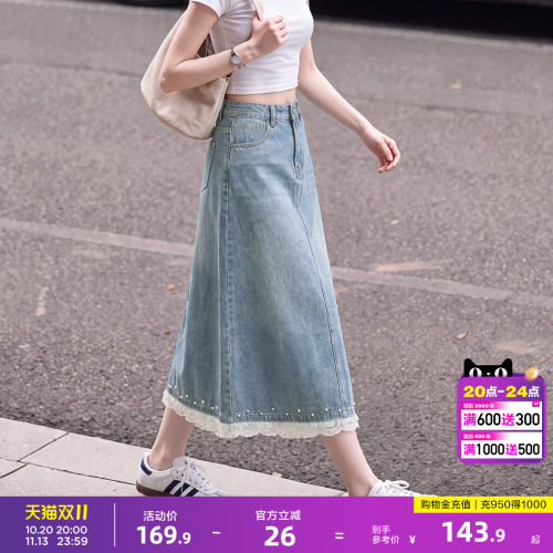 唐狮2026春秋季新款女牛仔半身长裙拼接蕾丝花边A字裙少女气质