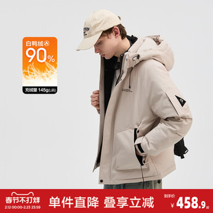 唐狮2026秋冬季短款羽绒服男连帽工装夹克加厚保暖羽绒外套休闲潮