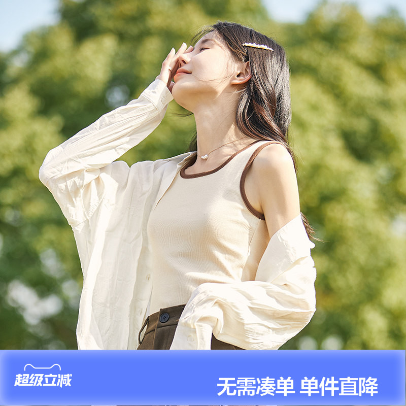 唐狮26春夏季新款吊带背心女内搭无袖上衣瑜伽针织小打底衫白色