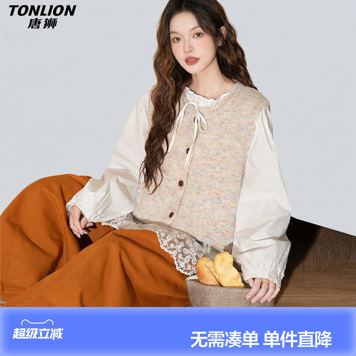 唐狮2026春季新款毛衣女圆领开衫马甲彩色漂亮独特高级感好看