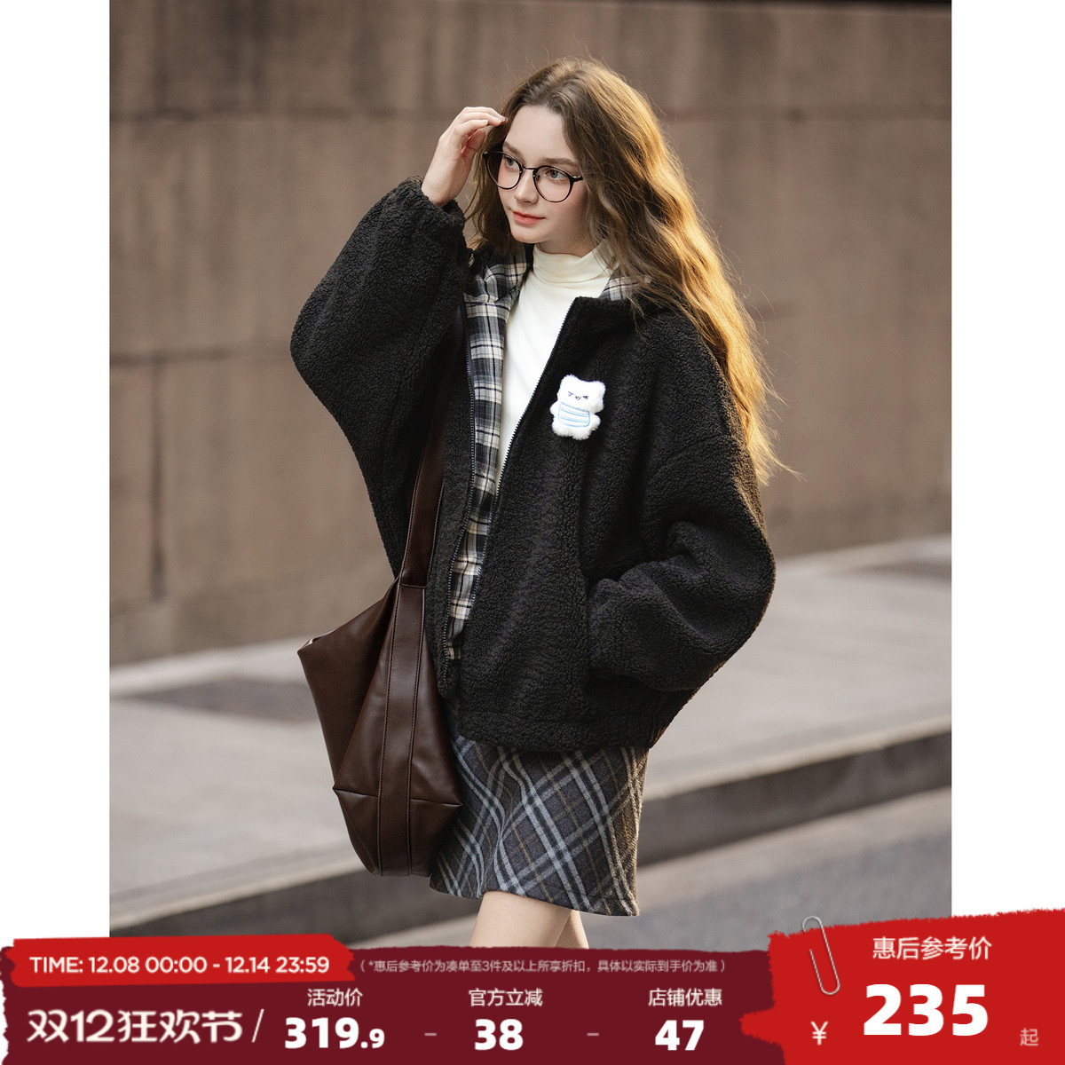 ɫ M ʨ2025ﶬñӺŮ̿¸ëɫƴӸƳÿ 700.59Ԫ3(233.53Ԫ/)