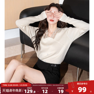 内搭 小众设计感短款 唐狮2025秋冬新款 女毛织蕾丝拼接净色打底衫
