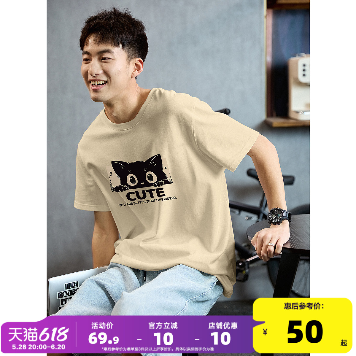  S ʨ2025괺ļ¿޶tгӡԲڴtPX214.65Ԫ5(42.93Ԫ/)