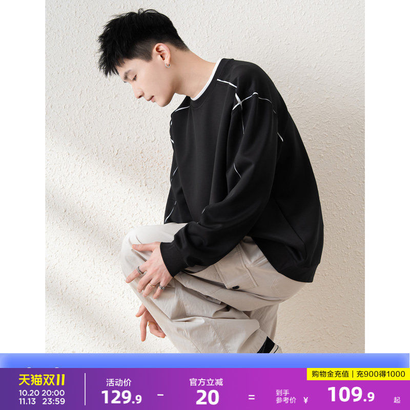 唐狮春季新款圆领卫衣男美式复古宽松上衣撞色潮流拼接运动风