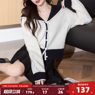 唐狮2025秋冬毛衣女简约拼色海军领针织开衫春秋外套高级感小个子