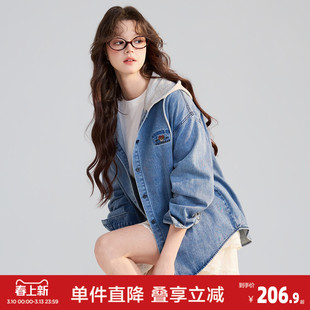 唐狮春季长袖衬衫女款2026新款牛仔连帽假两件短款早春外套休闲风