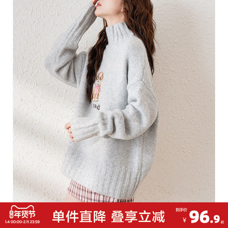 唐狮甜美刺绣高领设计感毛衣女新款冬季慵懒紫色半高领毛线衫,女装/女士精品,毛衣,淘宝优惠券,粉丝福利购,淘宝优惠卷