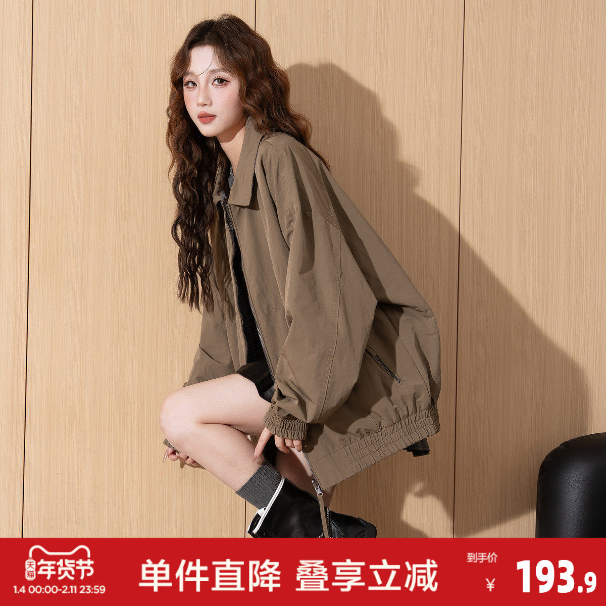 唐狮2026秋冬休闲时尚双面穿短款夹克外套女高级感小个子时尚外衣,女装/女士精品,短外套,淘宝优惠券,粉丝福利购,淘宝优惠卷