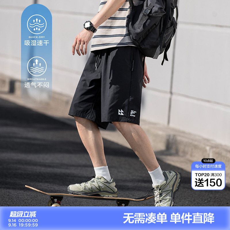 唐狮2026夏季新款休闲短裤男直筒显瘦宽松百搭时尚五分工装裤