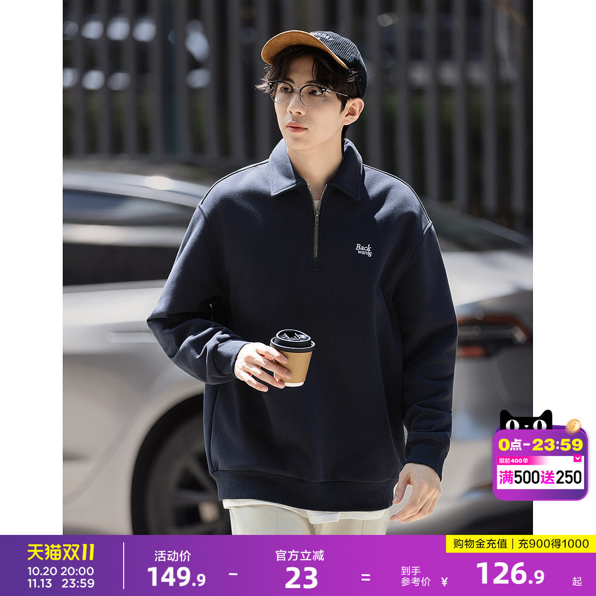 唐狮2026春秋季长袖polo衫男翻领卫衣拉链休闲风通勤宽松上衣男潮