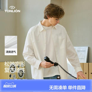 唐狮2026春季新款翻领长袖衬衫男士纯色薄款衬衫外套简约版型时尚