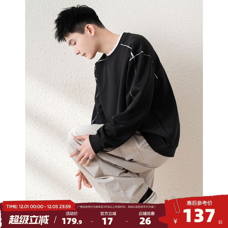 唐狮2025春季新款圆领卫衣男美式复古宽松上衣撞色潮流拼接运动风