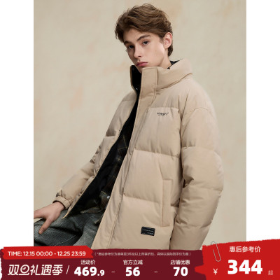 唐狮2025冬季男短款羽绒服撞色立领保暖外套男款面包服加厚宽松