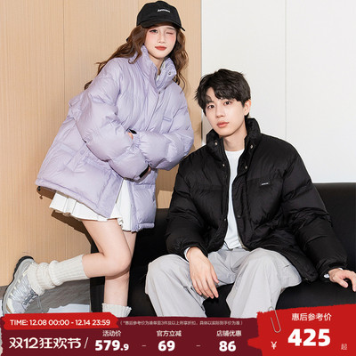 唐狮2025冬季新款情侣羽绒服立领短款面包服厚实保暖外套青少年