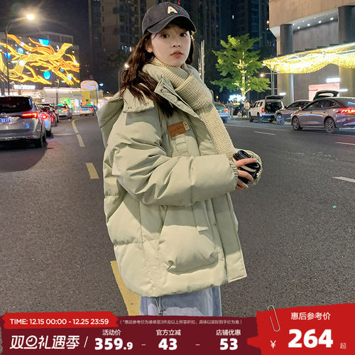 新款短款棉衣唐狮面包服