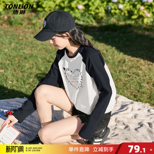 T恤女圆领甜美好看韩系上衣宽松纯棉内搭 长袖 唐狮2026春季 新款