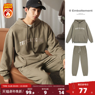 户外卫衣套装 唐狮休闲运动套装 加绒加厚套装 新款 保暖潮 男2025冬季