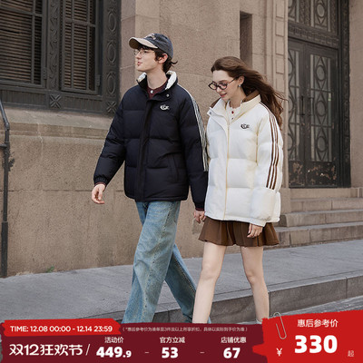 唐狮2025秋冬季情侣短款羽绒服立领袖子撞色拼条男款羽绒外套女士